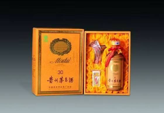 杂多年份茅台酒回收