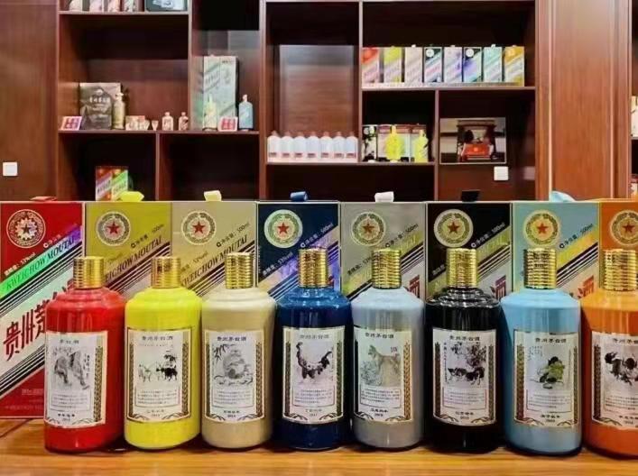 杂多名酒鉴定部分方法