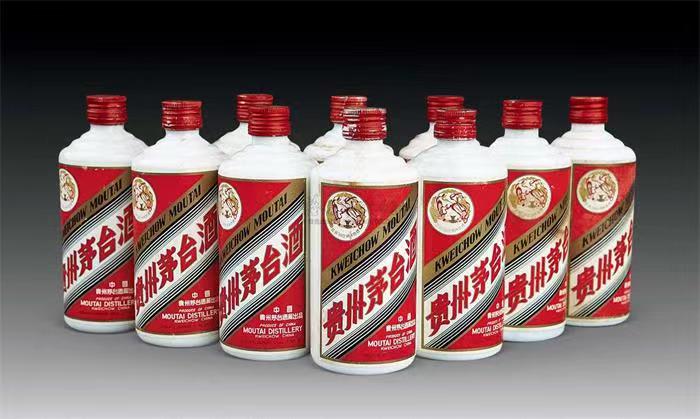 杂多茅台酒回收